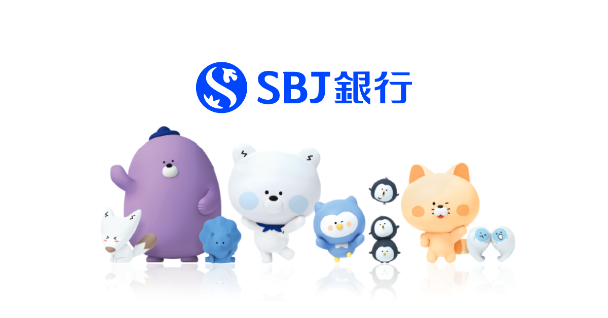SBJ銀行の写真(東京都港区)